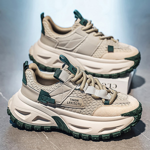 Zapatos Casuales de Hombre con Plataforma y Bloques de Color, Estilo Moderno y Versátil para Principios de Otoño, Cómodos y con Punta Redonda - Product Image 3
