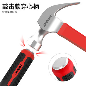 Jingchuang Outil de démontage de garnitures de porte de voiture, de console <span class=keywords><strong>centrale</strong></span> et d'audio, avec levier de déclenchement et outil de levier de clou - Product Image 4