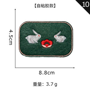 Venta al por mayor sombrero bolsa bordado parches bordados decorativos Transferencia de Calor hierro en Parche de corazón a cuadros para ropa - Product Image 5