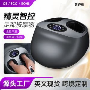 Masajeador Eléctrico de Pies Hy-506 con Función de Calentamiento con Bolsas de Aire y Amasamiento para Masaje de Pies y Piernas - Product Image 3