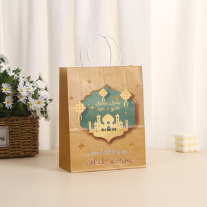 Venta al por mayor Ramadán Mubarak bolsa de regalo Eid Mubarak musulmán bolsas de papel musulmán islámico Eid Favor mango Goodie bolsas de papel para Eid - Product Image 4