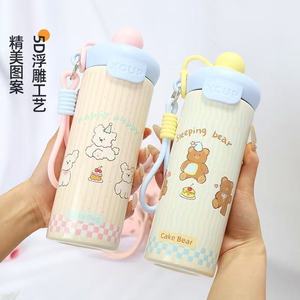 Vaso de Agua Aislado de Acero Inoxidable 316 con Pajita Flotante, Gran Capacidad, Diseño de Dibujos Animados, Correa de Transporte Práctica - Product Image 1