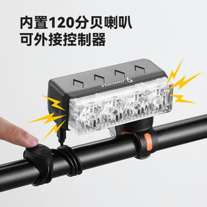 Phare de vélo Johorse à LED rechargeable 400 mAh, étanche IPX4, pour VTT et vélo de route - Product Image 2