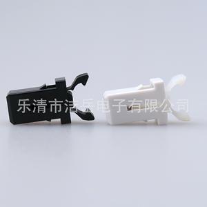 Interrupteur de verrouillage miniature à poussoir Ms Pr 001 SPST, interrupteur de sécurité en plastique avec couvercle supérieur noir et blanc - Product Image 1