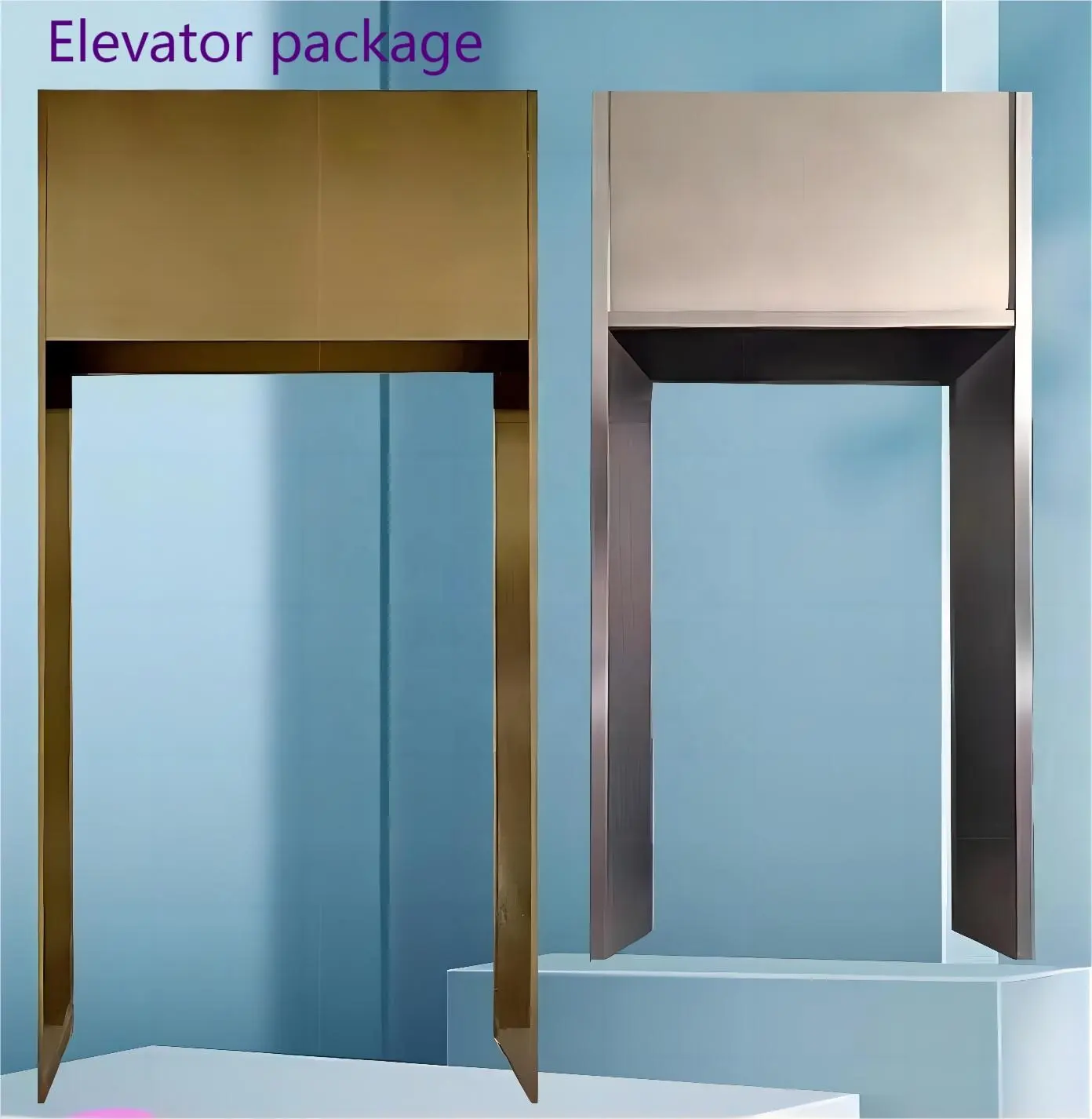 ลิฟต์ที่อยู่อาศัยสแตนเลสของชิ้นส่วนโลหะ ลิฟท์เปลือก ปลอกขอบกรอบประตูลิฟต์