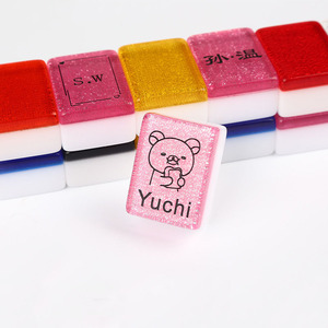 Jeu de Mahjong personnalisé, nouvelle création, impression sur mesure, très demandé - Product Image 1