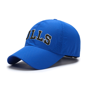 Custom Soft Comfortable Quick-Drying Mesh Sporty Style Hat Promotional Private Brand Fishing Dad Cap for Dad Hat