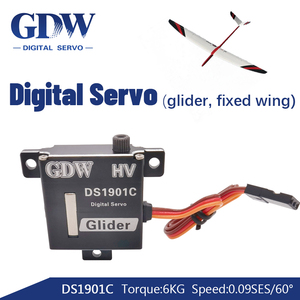Gdw DS1901C เกียร์เหล็กมอเตอร์6kg สำหรับโดรนปีกคงที่ชิ้นส่วนเครื่องบินบังคับวิทยุ - Product Image 3