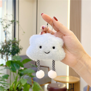 Peluche a Forma di Nuvola Carina, Bianco in Cotone PP Super Morbido, Portachiavi Animale Imbottito, Accessorio per Sacchetti da Lancio per Matrimoni, Arcobaleno da Appendere - Product Image 2
