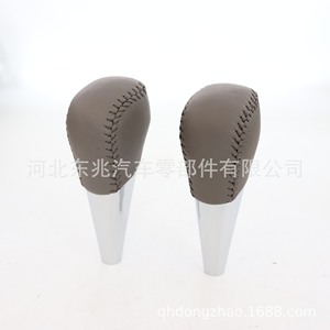 Perilla de cambio de marchas de cuero, ergonómica, negra y gris, para Toyota Camry RAV4 2006-2013 DZ15Q52 - Product Image 2