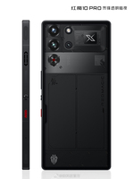 Smartphone de jeu 5G RedMagic 10 Pro avec écran AMOLED 1.5K, 8 Go de RAM, 16+512 Go ou 24+1 To, batterie 7000 mAh, double carte SIM, processeur Octa Core, 144 Hz