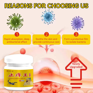 مرهم عشبي مضاد للبكتيريا لعلاج حكة الجلد والعدوى الفطرية مع خصائص تخفيف الحكة - Product Image 5