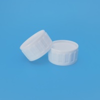 Bouteille d'eau de désinfection personnalisée 38mm couvercle de bouteille en plastique pp 38-410 bouchon dôme blanc