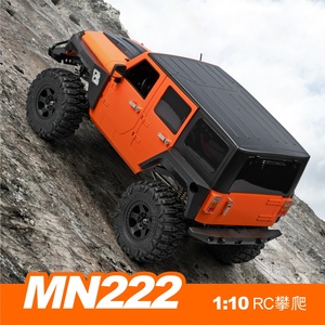 2024 New 1/10 MN222 <b>Remote</b> <b>Control</b> Car 4wd Off Road Climbing Car 2.4g Full Scale <b>Remote</b> <b>Control</b> <b>Toys</b> for Children Adults - Product Image 6