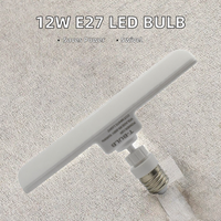 12W LED en forme de T réglable éclairage intérieur ampoule lampe E27 vis rotative lampe domestique avec alimentation 12V AC