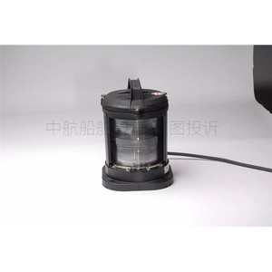 Luz de Navegación Marina Liangzhou Lighting CXH6-1P, 220V 65W IP56, Certificación CCS - Product Image 1