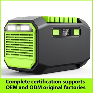 Portable 200W Lithium Ion Solar Emergency Power Station MPPT Controller Jump Outdoor <b>Backup</b> 200 Lithium Ion <b>Battery</b> Power Statio - Product Image 2