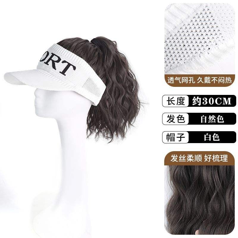 หมวกสีขาว สีธรรมชาติ [ลอนขนสัตว์]