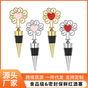 Bouchons de bouteille de vin en forme de cœur, en alliage de zinc, or, rouge, argent, rose, pour la conservation du vin, cadeau de fête - Product Image 5