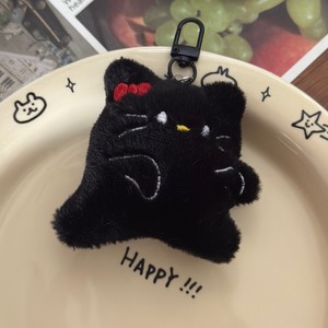New High Quality Halloween Plush Toys Stuffed Kawaii Cartoon Plush <b>Keychains</b> Toys Halloween Pumpkin Bag Pendants Gift - Product Image 4