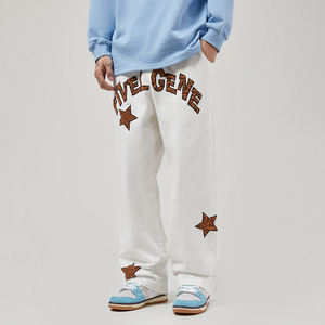 กางเกงวอร์มขายาวทรงหลวมเอวยางยืดผ้าวูลน้ำหนักปานกลาง  ปักโลโก้ตามสั่ง  สำหรับผู้ชาย - Product Image 1