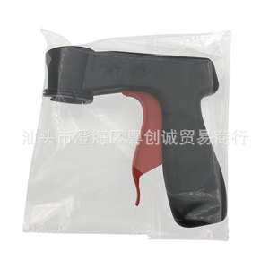 <span class=keywords><strong>Pistolet</strong></span> de pulvérisation sans air Yuechuangcheng, poignée noire et rouge, pneumatique, pour bombes de <span class=keywords><strong>peinture</strong></span>, outils de bricolage - Product Image 1