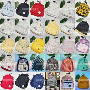 New Campus Student <b>Backpack</b> 18 In Unisex Large Capacity Everyday Use Solid Color Interior Zipper Pocket - Product Image 1