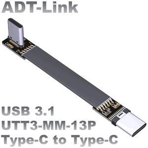 Câble d'extension de données de charge rapide tressé USB32 Typec mâle femelle Gen2x2 pour téléphone, appareil photo, ordinateur, écouteurs, portable - Product Image 3