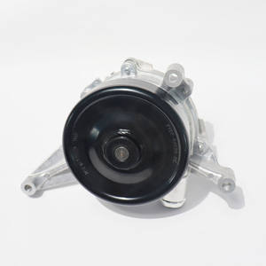 Ensemble de pompe à huile de refroidissement C2C38862 pour Jaguar - Product Image 2