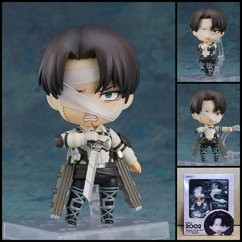 Attack on Titan Q 2002