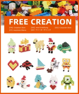 1100 mảnh ghép xây dựng sáng tạo giáo dục tự làm, đồ chơi xếp hình nhựa cho trẻ nhỏ - Product Image 4