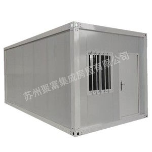 Casa Contenedor Móvil Interior de Acero Colorido, Casa Integrada Completa, Oficina y Dormitorio, Simple y Desmontable - Product Image 5