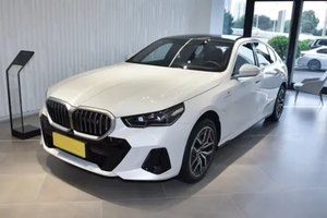 B/M/W i5 2025 Restyling eDrive35L Pacchetto M Sport Autonomia 713 km Batteria 96,96 kWh - Product Image 5