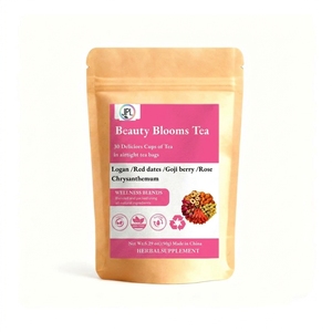 Té Adelgazante de Dátiles Rojos Longan de Primera Calidad OEM/ODM, 150g, Certificado Halal, Mezcla de Frutas y Flores, Bajo MOQ - Product Image 1