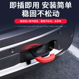 Cubierta protectora roja de ABS para gancho de remolque de 16.4 cm para accesorio de enganche de remolque de camión RAM - Product Image 3