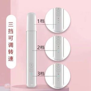 Nouvelle perceuse à ongles portable rechargeable 15000 tr/min, modèle <span class=keywords><strong>2023</strong></span>, personnalisable OEM/ODM, pour marque privée - Product Image 3