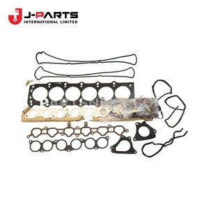 Kit de joints, révision du moteur pour Toyota Hilux KUN16 1989-2004 OE 04111-0L212 041110L212 - Product Image 2