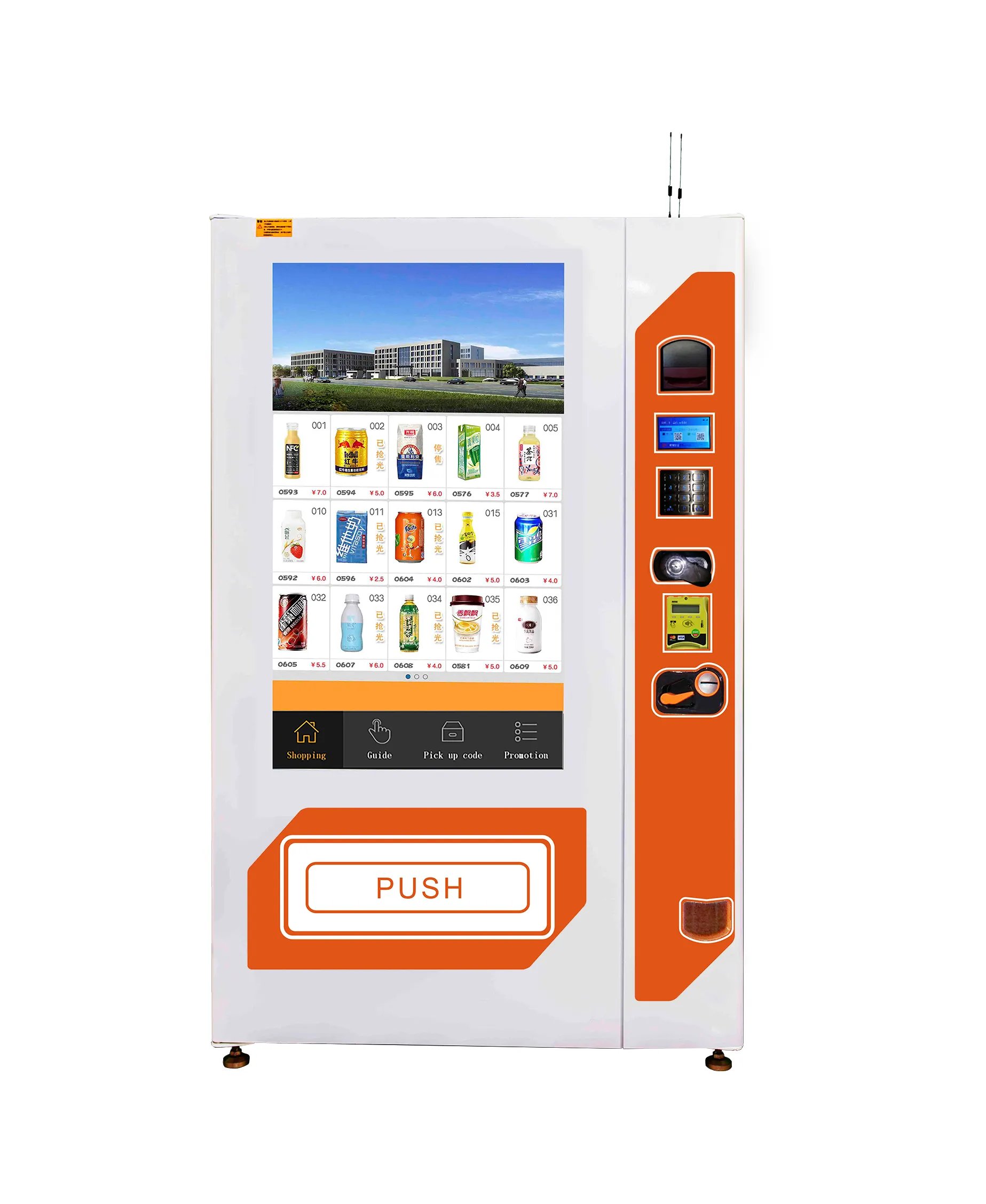 XY machine with ID IC DL INS E-CARD IR Age verification for sell CBD tobacco cigarette alcohol machine