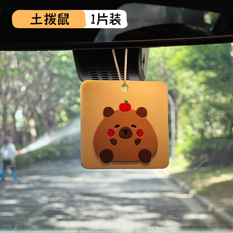 Groundhog [Scent: Osmanthus]