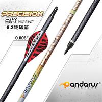 Flèches en carbone pur PANDARUS Archery 6,2 mm 3K, droiteur 0,006 pour tir à l'arc recurve et compound, chasse
