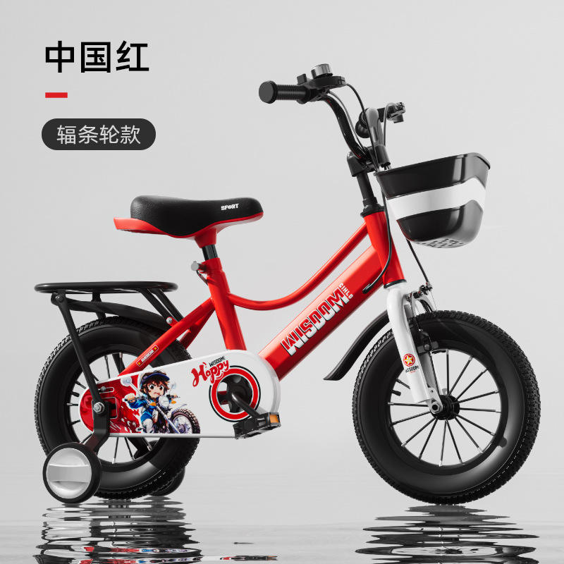 Siège arrière monobloc en nylon rose Lucky