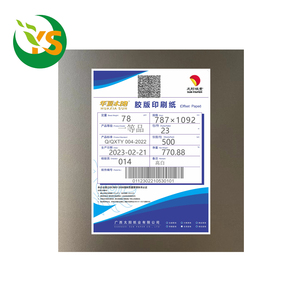 Papel de Impresión de Doble Cara de Cobre Huaxia <span class=keywords><strong>Sun</strong></span>, Shandong - Product Image 1