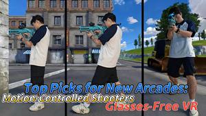 أو عرض لعبة تفاعلية ألعاب الرماية التفاعلية - Product Image 2