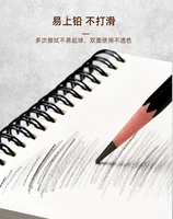 DAQIAN personnalisé 100g A3 A4 A5 taille papier à croquis couverture rigide carnet de croquis avec Perforation pour dessin et peinture d'artistes
