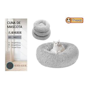 Ensemble de trois pièces en velours gris clair pour animaux de compagnie, lit rond élégant pour animaux de compagnie - Product Image 1