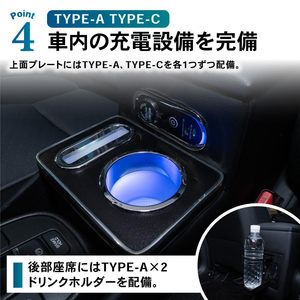 <span class=keywords><strong>Pour</strong></span> Honda Fit GR, boîte de rangement <span class=keywords><strong>pour</strong></span> <span class=keywords><strong>accoudoir</strong></span>, console centrale, LED, série GR, boîte de rangement dédiée, <span class=keywords><strong>accoudoir</strong></span> noir - Product Image 6