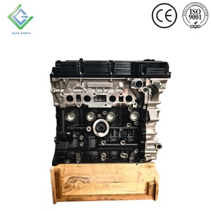 เครื่องยนต์ XCE 2TZD Dual VVT ใหม่เอี่ยม ขนาด 2.4 ลิตร เบนซิน <span class=keywords><strong>NA</strong></span> ยูโร 6 สำหรับรถกระบะเจิ้งโจว นิสสัน ริช จินเป่ย แบบ Long Block (ไม่รวมชุดเกียร์) - Product Image 1