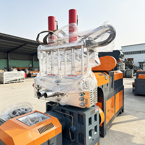 Fixed Foundation Plastic Granulator Large Factory Continuous Mass Production Equipment - Product Image 3