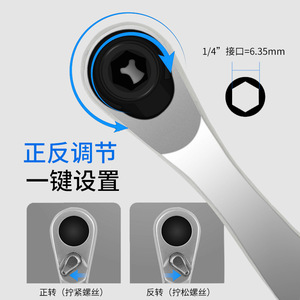 32 In 1 Ratchet <b>Screwdriver</b> <b>Set</b> Metric Bits With Magnetic Torx Phillips And Irregular Heads For Mini Repair Tools - Product Image 5