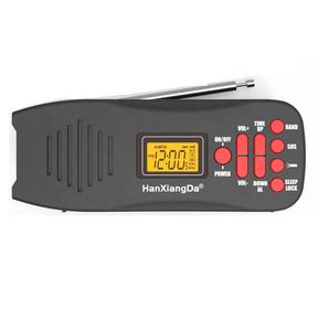 <span class=keywords><strong>Radio</strong></span> de Emergencia Multifuncional AM/FM con Manivela, Banco de Energía, Linterna, Alarma y Búsqueda Automática - Product Image 4